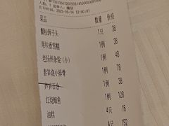 -怡园饭店-餐厅(四望亭店)