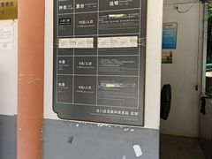-南昆山川龙瀑布