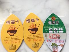-一叶一世界·素食餐厅(锦华万达店)