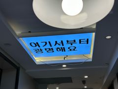 -长顺参鸡汤店(西塔总店)