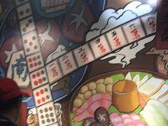 -符淼淼火锅(宽窄巷子店)