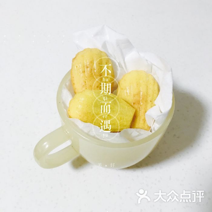 茶叶少女上传的图片