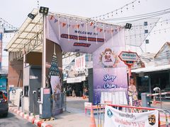 -瓦洛洛传统市场