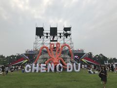 -秀丽东方