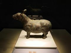 -齐文化博物馆
