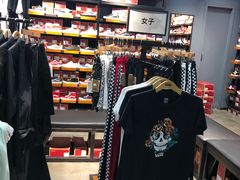 -法雅体育工厂店(皂君庙路店)