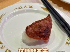 -寿司郎(皇庭广场店)