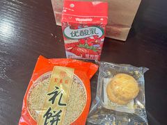 -聚春园自助餐厅(东街口店)
