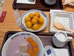 -赵记传承·中式甜品(中山石岐大信店)