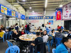 大堂-长平肥姐白粥·海鲜打冷