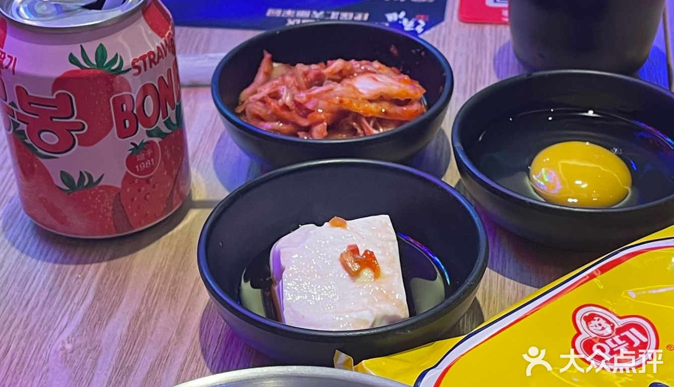 天冷了适合吃韩式火锅啦[调皮]