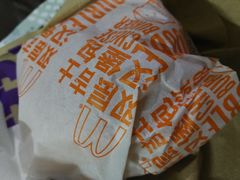 -麦当劳(永泰得来速店)