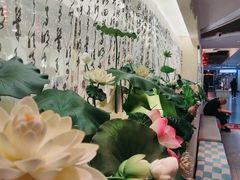 -苏梦江南·淮扬菜(夫子庙店)