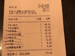 -小天鹅火锅·一线江景洪鼎旗舰店(洪崖洞店)