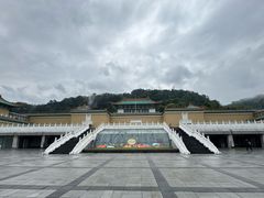 -台北故宫博物院