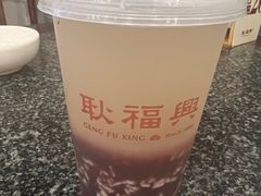 -耿福兴(凤凰美食街店)
