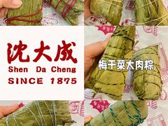 -沈大成(城隍庙店)