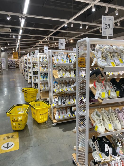 荟品仓(青浦城市奥莱店)图片