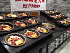 -红九格老火锅(三峡广场店)