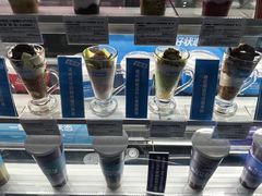 -Blueglass酸奶(财富购物中心店)