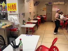-芬芳甜品(东风西路店)