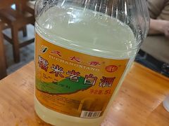 -新旺美食林农家菜(岭南路店)
