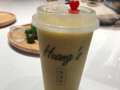 -黄金玉米汁(悠方店)