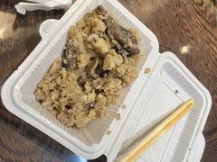 -叁省斋粉蒸肉甑糕·清真(回民街店)