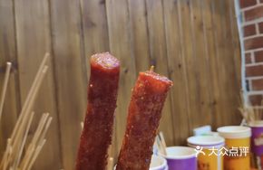 Dongguashan Sausage