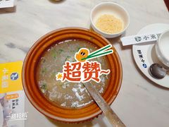 -小菜园新徽菜(上海浦东复地活力城店)