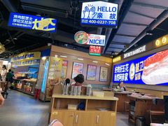 -阿亲家·韩式无限烤肉(春熙路店)