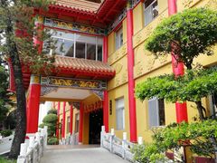 -佛光山朝山会馆