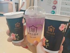 -厝内小眷村(西单大悦城店)