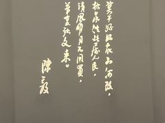 -新旺茶餐厅•早餐(迪士尼小镇店)