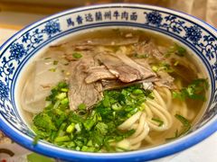 -馬香远蘭州牛肉面(武汉群星城首店)