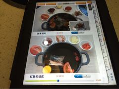 菜单-一叶一世界•素食餐厅(环球中心店)
