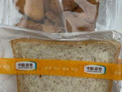 藜麦切片面包-中粮丰通（北京)食品有限公司