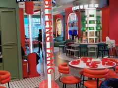 -避风塘·金牌店·夜宵(金玉兰店)