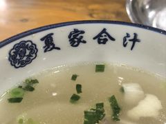 -夏家合汁(天润花园小区店)