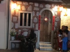 -中国闽台缘博物馆