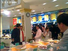 大堂-小元国大酒店(环城东路店)