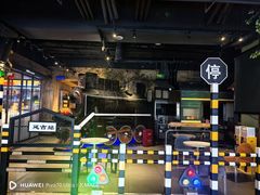 -河坝烧烤串城(金达莱店)