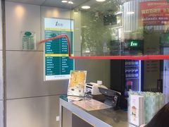 -1点点(温州府前店)