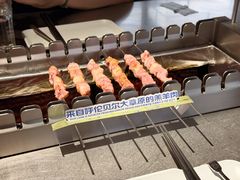 -很久以前羊肉串(南京路第一百货店)