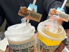-前海沿·海鲜水饺青岛菜(乐客城店)