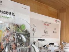 -宁耳听力助听器奥迪康峰力西门子斯达克(静安闸北店)