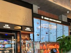 -COMMUNE幻师(五角场店)