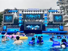 -武汉玛雅海滩水公园