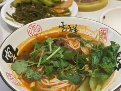-康悦印象·美容·茶艺·国际芳香疗法(海悦店)