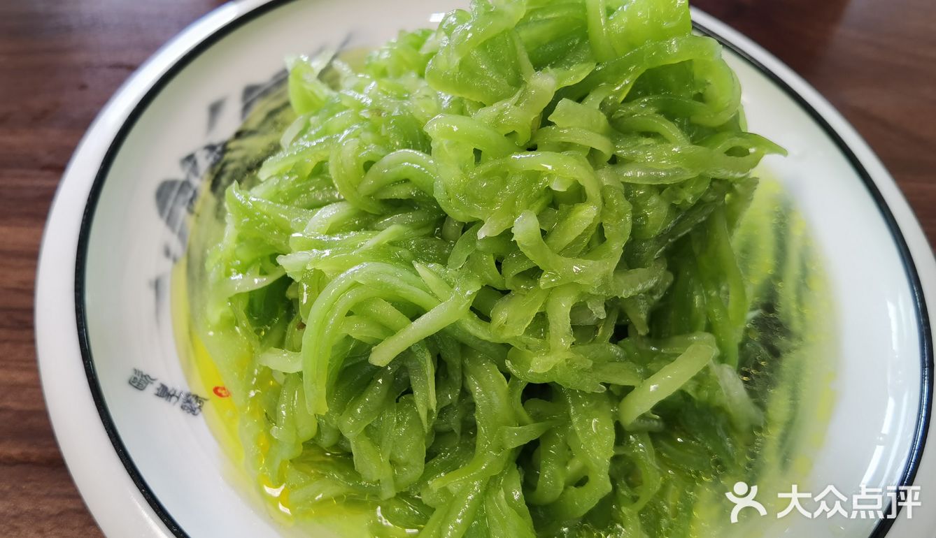 水西农家菜
